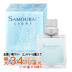 �y�������������[ �|�C���g�ő�34���z[���K�A���i]�A�����h���� �T�����C���C�gEDT 50ml SP(�I�[�h�g����)[����][��������](6046050)