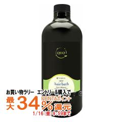 �y�������������[ �|�C���g�ő�34���z�A�}�g�� QUO �N�D�I�w�A�o�Xes �l�� 1000ml [�����i�Ƃ̓����s��][���t�B��/�l�ߑւ�][�w�A�V����