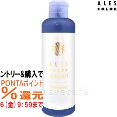 �y�������������[ �|�C���g�ő�34���z�A���X �����T�L�g���[�g�����g200ml[TREATMENT/�����T�L�g���[�g�����g/�����T�L/�w�A�J���[�g���[