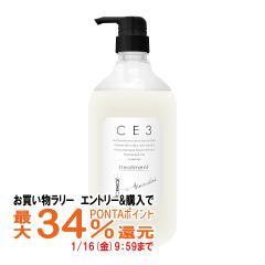 �y�������������[ �|�C���g�ő�34���z�t�H�[�h CE3�g���[�g�����g1000g[�V�[�C�[�X���[][�~�A���r���[�e�B�[][��_��][�t�H�[�h�w�A����