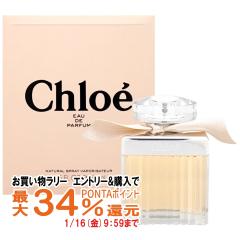 �y�������������[ �|�C���g�ő�34���z[Chloe]�N���G EDP 75ml SP(�I�[�h�p���t�@��)[����][��������](5000499)