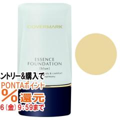 �y�������������[ �|�C���g�ő�34���z�J�o�[�}�[�N �G�b�Z���X�t�@���f�[�V���� �`���[�u #BN10 [�`���[�u�^�C�v][���[���֔���OK](60334