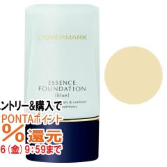 �y�������������[ �|�C���g�ő�34���z�J�o�[�}�[�N �G�b�Z���X�t�@���f�[�V���� �`���[�u #BO00 [�`���[�u�^�C�v][���[���֔���OK](60334