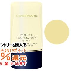 �y�������������[ �|�C���g�ő�34���z�J�o�[�}�[�N �G�b�Z���X�t�@���f�[�V���� �`���[�u #YN10 [�`���[�u�^�C�v][���[���֔���OK](60334