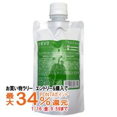 �y�������������[ �|�C���g�ő�34���z�f�~ �E�F�[�{ �f�U�C���L���[�u �z�[���h���b�N�X �l�� 200g[���t�B��][���[���֔���OK](6012079)