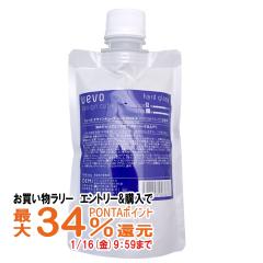 �y�������������[ �|�C���g�ő�34���z�f�~ �E�F�[�{ �f�U�C���L���[�u �n�[�h�O���X �l�� 200g[���t�B��][���[���֔���OK](6012082)