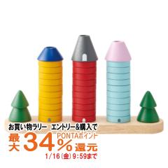 �y�������������[ �|�C���g�ő�34���z�G�h�E�C���^�[ �X�̃����O�^���[[Ed.Inter �G�h�C���^�[ GENI �W�F�j �؂̂�������][1.5�΁`][����