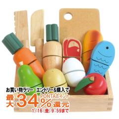 �y�������������[ �|�C���g�ő�34���z�G�h�E�C���^�[ First Little Chef[Ed.Inter �G�h�C���^�[ GENI �W�F�j PETIT MARCHE ���܂܂���][2