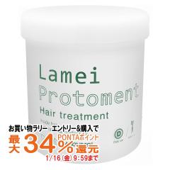 �y�������������[ �|�C���g�ő�34���z�n�z�j�R �����C �v���g�����g 550g[�����C�v���g�����g/�g���[�g�����g](6023373)