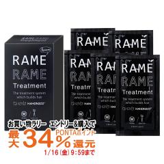 �y�������������[ �|�C���g�ő�34���z�n�z�j�R �U�������� No.1 10g�~5�Z�b�g[�g���[�g�����g �n�z�j�R �U �������� no.1 �͂قɂ�][��