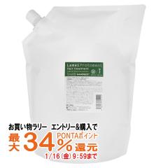 �y�������������[ �|�C���g�ő�34���z�n�z�j�R �����C�v���g�����g�l��2800g[���t�B��/�l�ߑւ�][�g���[�g�����g][��������] (6040642)