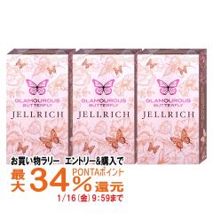 �y�������������[ �|�C���g�ő�34���z���o�����Ȃ�� [�Z�b�g]�O���}���X�o�^�t���C �W�F�����b�` 8�� 3���Z�b�g[���[���֔���OK] [