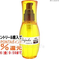 �y�������������[ �|�C���g�ő�34���z�~���{�� �f�B�[�Z�X �G���W���[�_ FO 120ml(6008954)