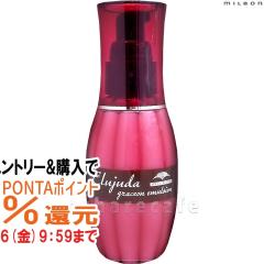 �y�������������[ �|�C���g�ő�34���z�~���{�� �G���W���[�_ �O���C�X�I���G�}���W����120ml[�􂢗����Ȃ��g���[�g�����g](6024042)