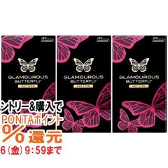 �y�������������[ �|�C���g�ő�34���z���o�����Ȃ�� [�Z�b�g]�O���}���X�o�^�t���C �z�b�g1000 12�� 3���Z�b�g[���[���֔���OK][�R