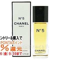 �y�������������[ �|�C���g�ő�34���z�V���l�� No.5EDT50ml SP(�I�[�h�g����) [����][��������] (6001534)
