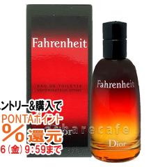 �y�������������[ �|�C���g�ő�34���z[Dior]�N���X�`�����f�B�I�[�� �t�@�[�����n�C�gEDT 50ml SP(�I�[�h�g����)[����][��������](600176