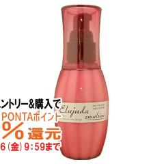 �y�������������[ �|�C���g�ő�34���z�~���{�� �f�B�[�Z�X �G���W���[�_ �G�}���W���� 120g[�􂢗����Ȃ��g���[�g�����g](6012720)