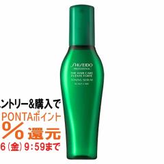 �y�������������[ �|�C���g�ő�34���z������ �t�F���e�t�H���e �g�[�j���O�Z���� 125ml [�{��][����p���e�t] (6017280)