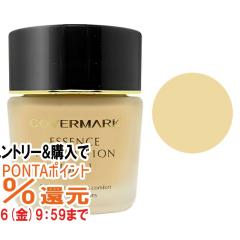 �y�������������[ �|�C���g�ő�34���z�J�o�[�}�[�N ���W���X�~�[�J���[�� �G�b�Z���X�t�@���f�[�V���� [�{�g��] 30g #BN10[��������](601