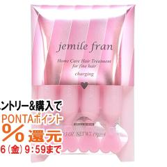 �y�������������[ �|�C���g�ő�34���z�~���{�� �W�F�~�[���t���� �n�[�g�`���[�W���O(���)9g�~4[�w�A�g���[�g�����g][���[���֔���OK](6