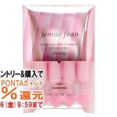 �y�������������[ �|�C���g�ő�34���z�~���{�� �W�F�~�[���t���� �_�C���`���[�W���O(���ʁ`�d��)9g�~4[�w�A�g���[�g�����g][���[���֔�