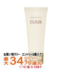 �y�������������[ �|�C���g�ő�34���z������ �G���N�V�[���V���y���G�����[�N�N�����W���O�W�F��N 140g [���[�N���Ƃ�][��������](600214