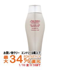 �y�������������[ �|�C���g�ő�34���z�������A�f�m�o�C�^�� �V�����v�[ 250ml [�{��/�{�g��/��э�/������/�\�h/����](6008293)