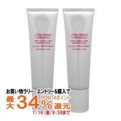 �y�������������[ �|�C���g�ő�34���z�������A�f�m�o�C�^�� �X�J���v�g���[�g�����g 130g�~2�{ [��э�/������/�\�h/����](6008296)