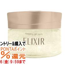 �y�������������[ �|�C���g�ő�34���z������ �G���N�V�[�� �V���y���G�� �X���[�s���O�W�F���p�b�N �v ( �p�b�N)  105g [�p�b�N][������