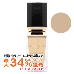 �y�������������[ �|�C���g�ő�34���z������ �N���h�|�[�{�[�e �^���t�����C�h�G�N�� �}�b�g BO20 35ml [�N���h�E�|�[�E�{�[�e][��������