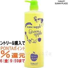 �y�������������[ �|�C���g�ő�34���z�T�j�[�v���C�X �i�m�T�v���G�b�Z���X�g���[�g�����g(�O���[���A�b�v��)1000ml[�{��/�|���v][�g���[