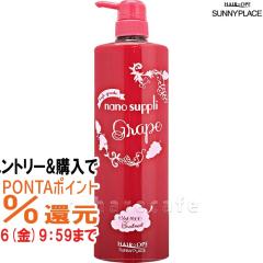 �y�������������[ �|�C���g�ő�34���z�T�j�[�v���C�X �i�m�T�v���G�b�Z���X�g���[�g�����g(�O���[�v)1000ml[�{��/�|���v][�g���[�g�����g