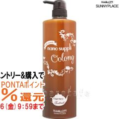 �y�������������[ �|�C���g�ő�34���z�T�j�[�v���C�X �i�m�T�v���G�b�Z���X�g���[�g�����g(�G��/�E�[����)1000ml[�{��/�|���v][�w�A�g��