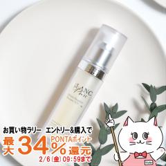 �u�����s���A �i�C�A�V���A�~�h 25%�z�� ���e�t �z���C�g�u�[�X�^�[�Z���� N25 [�r�^�~��B �q�g�^�Z���~�h �����^�r�^�~��C�U���� �X�N��