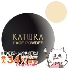 �y�������������[ �ő�34���Ҍ��z�J�c�E�����ϕi �t�F�C�X�p�E�_�[G (�i�`������) 35g G�V���[�Y �y���d�オ��^�C�v[��������](6003089)