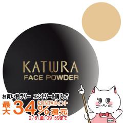 �y�������������[ �ő�34���Ҍ��z�J�c�E�����ϕi �t�F�C�X�p�E�_�[G (�I�[�N��) 35g G�V���[�Y �y���d�オ��^�C�v[��������](6003456)