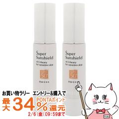 �y�������������[ �ő�34���Ҍ��z[2�Z�b�g]�A�N�Z�[�k �X�[�p�[�T���V�[���h EX(R) SPF50+ PA++++ 22g�~2�{ [���₯�~�߃x�[�X�N���[��