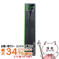 �y�������������[ �ő�34���Ҍ��z[�������K�i]�V���E�E�G���� �V���Z�e�B�b�N �A�C�u���[�u���V [�A�C�u���[�u���V]Synthetic Eyebrow Br