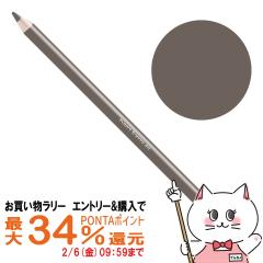 �y�������������[ �ő�34���Ҍ��z[�������K�i]�V���E�E�G�����@�n�[�h �t�H�[�~���� �n�[�h9�@�V�[���u���E�� 02 [�A�C�u���[�y���V��][