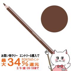 �y�������������[ �ő�34���Ҍ��z[�������K�i]�V���E�E�G�����@�n�[�h�t�H�[�~���� �n�[�h9�@�G�C�R�[��06 [�A�C�u���[�y���V��]shu uemu