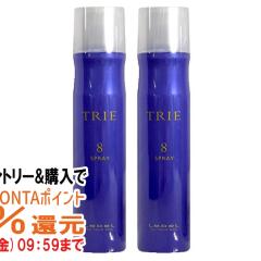 [�Z�b�g]���x�� �g���G �X�v���[8 170g �~ 2�{[��������] (6015444-set1)