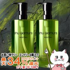 [�Z�b�g][�������K�i]�V���E�E�G���� A/O+ P.M. �N���A���[�X ���f�B�A���g �N�����W���O�I�C�� 450ml�~2�{ shu uemura [���C�N���Ƃ�][