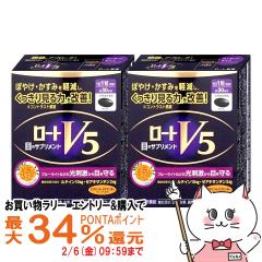 �y�������������[ �ő�34���Ҍ��z[�Z�b�g]���[�gV5a 30�� �~2�Z�b�g �@�\���\���H�i 2�_�Z�b�g[���[�g����][��������](6029359-set1)