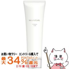 �y�������������[ �ő�34���Ҍ��z�~�L���g�R�X���e�B�b�N�X ���[���p�[���N�����W���O�t�H�[��a 120g [��������](6038251)