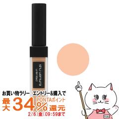 [�������K�i]�V���E�E�G���� �A�����~�e�b�h �R���V�[���[ 4�~�f�B�A��[���[���֔���OK](6038288)[�n�C���C�^�[ �i�`������ �A�e �����O