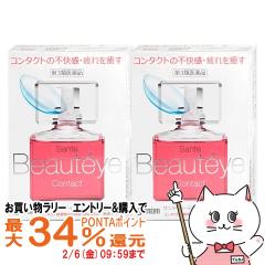 �y�������������[ �ő�34���Ҍ��z�y��3�ވ��i�z[�Z�b�g]�T���e�{�[�e�B�G �R���^�N�g 12ml�~2��[�ږ�][�Q�V����][���[���֔���OK](6038