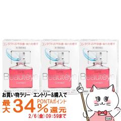 �y�������������[ �ő�34���Ҍ��z�y��3�ވ��i�z[�Z�b�g]�T���e�{�[�e�B�G �R���^�N�g 12ml�~3��[�ږ�][�Q�V����][���[���֔���OK](6038