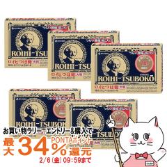 �y�������������[ �ő�34���Ҍ��z�y��3�ވ��i�z[�Z�b�g]���C�q �ڍp�唻 78�� 5�Z�b�g(�Z���t���f�B�P�[�V�����Ő��Ώ�)[�j�`�o��