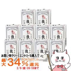 �y�������������[ �ő�34���Ҍ��z�y��2�ވ��i�z[�Z�b�g]�~�S 30���~10��[��������] (6040692-set3)